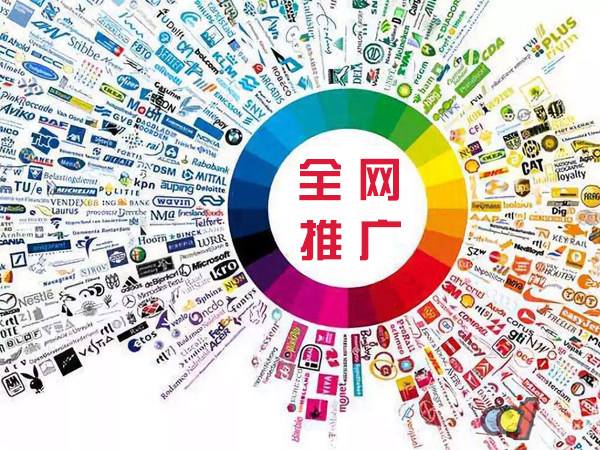云南传统企业进行网络营销需要注意的几个基础策略