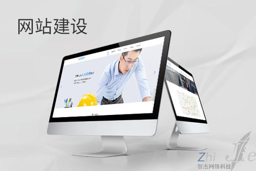 云南网站建设公司分析网页设计如何提升吸引力