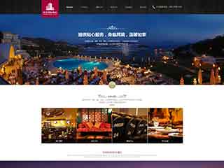 云南酒店集团网站网站建设,网站制作,酒店集团响应式模板